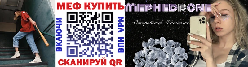Наркошоп купить Кокаин  АМФ  ГАШИШ  Меф  Ильский