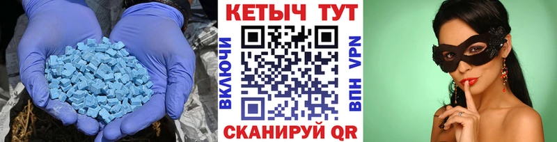 Купить где  Ильский  Кетамин VHQ 