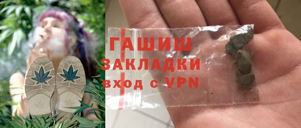 дмт Касимов