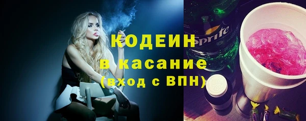 спайс Карталы