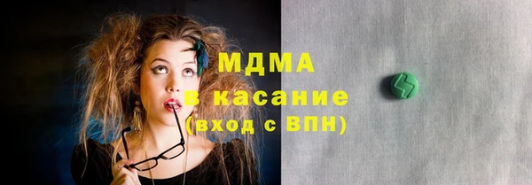 спайс Карталы