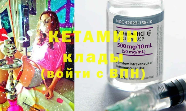 дмт Касимов