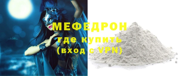 дмт Касимов