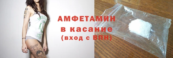 спайс Карталы