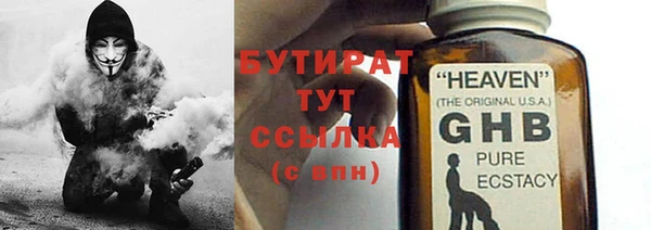 дмт Касимов