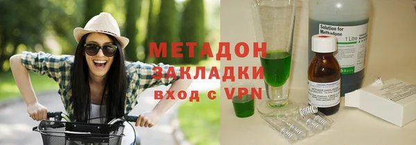 дмт Касимов