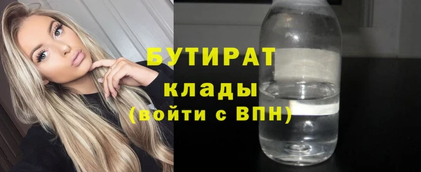 спайс Карталы