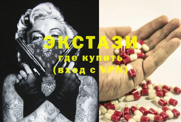 дмт Касимов