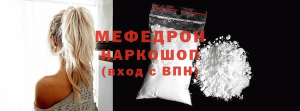 спайс Карталы