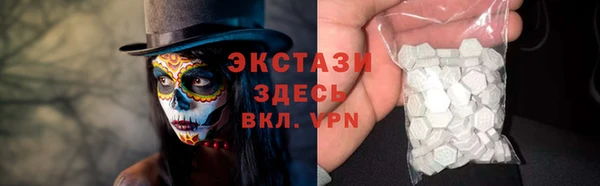 дмт Касимов