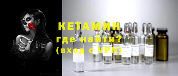 спайс Карталы