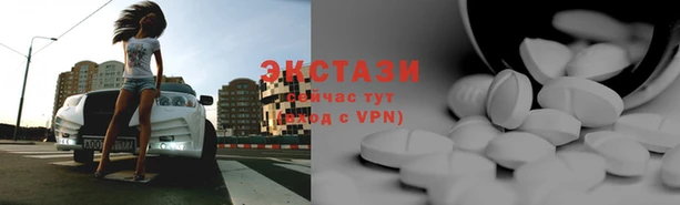 трава Карпинск