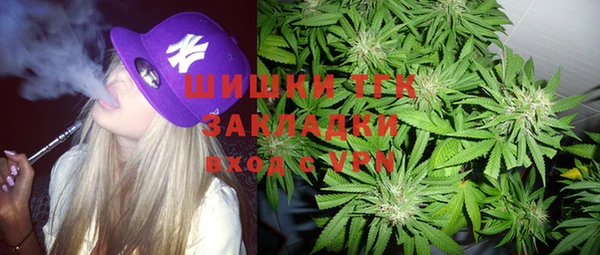 спайс Карталы