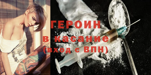 дмт Касимов
