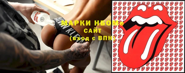 спайс Карталы