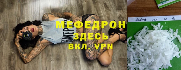 спайс Карталы