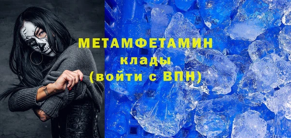 дмт Касимов