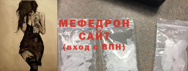 дмт Касимов