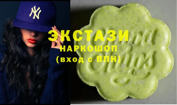 спайс Карталы