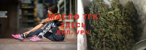 трава Карпинск