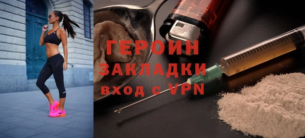 спайс Карталы