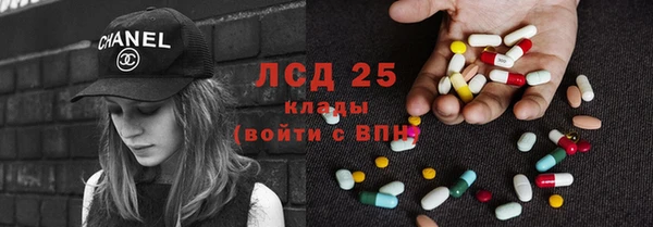 спайс Карталы