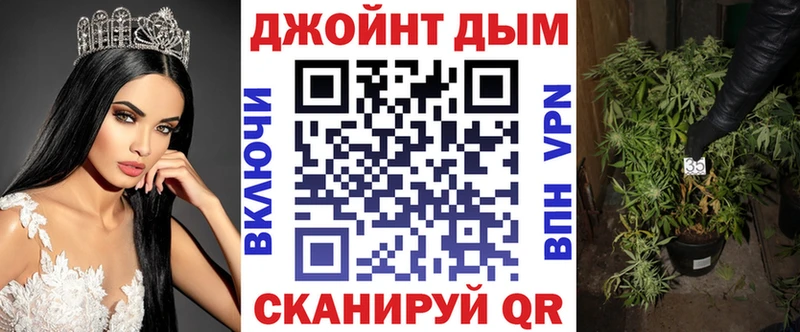 Купить  Ильский  Бошки Шишки Bruce Banner 